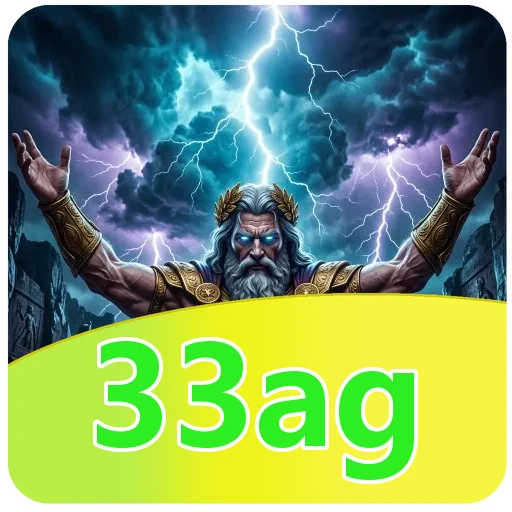 Pratinjau antarmuka 33ag